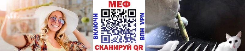 Купить Одинцово КОКАИН  hydra маркетплейс  ГАШ  МАРИХУАНА  АМФ  Мефедрон  СК 