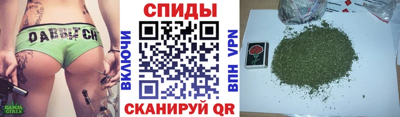 БУТИРАТ вода  наркошоп  Одинцово 