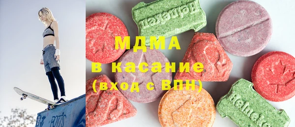 прущий лед Богданович