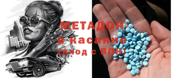 прущий лед Богданович