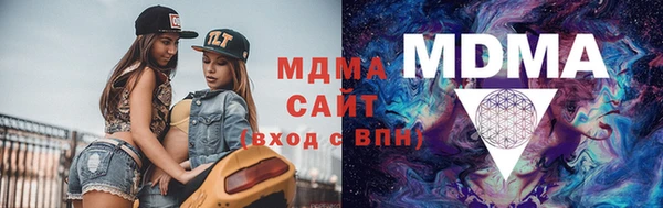 прущий лед Богданович
