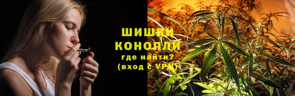 ГАЛЛЮЦИНОГЕННЫЕ ГРИБЫ Богородск