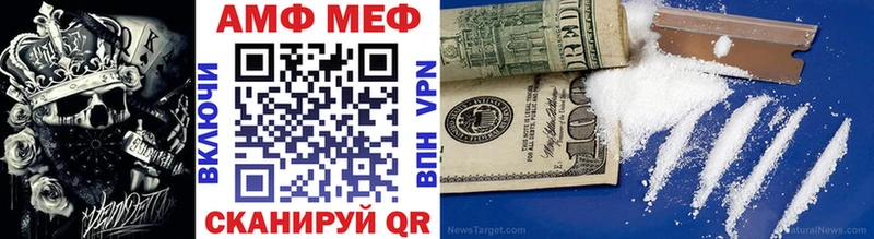где найти кракен онион Метамфетамин винт Одинцово
