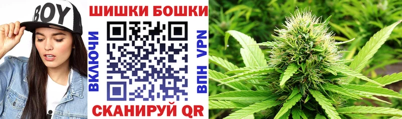 МАРИХУАНА Amnesia  сколько стоит  мориарти клад  Одинцово 